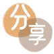 盐城信用卡💳24小时在线接单商家秒回款服务平台